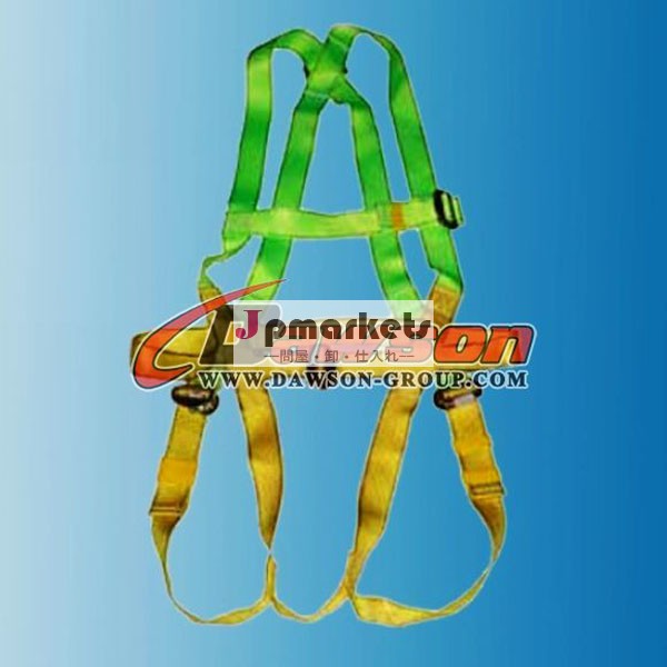 Ce認定の安全ベルト/adjustable安全ベルト問屋・仕入れ・卸・卸売り