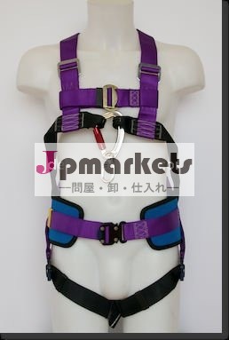 完全なボディ安全馬具問屋・仕入れ・卸・卸売り