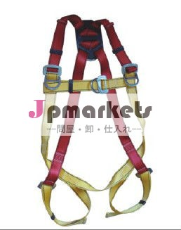 産業用安全ハーネス1073問屋・仕入れ・卸・卸売り