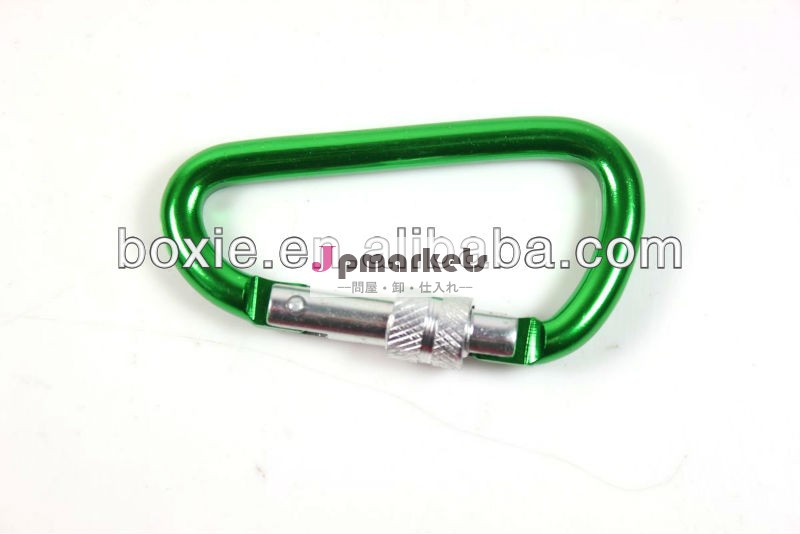 方法アルミニウムkeychain Carabiner問屋・仕入れ・卸・卸売り