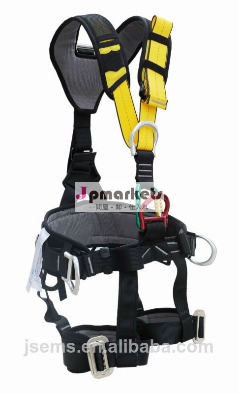 Ems-a409-1クライミングハーネス問屋・仕入れ・卸・卸売り