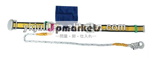 電気安全ハーネス問屋・仕入れ・卸・卸売り
