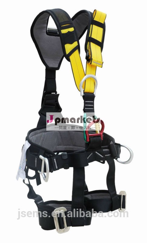 Ems-a409-15点ハーネス問屋・仕入れ・卸・卸売り