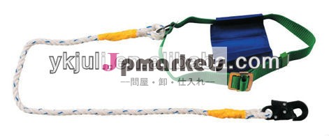 電気安全ハーネス問屋・仕入れ・卸・卸売り