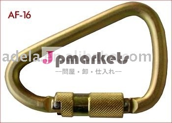 Ceen362安全・スチールカラビナフック( af- 16)問屋・仕入れ・卸・卸売り