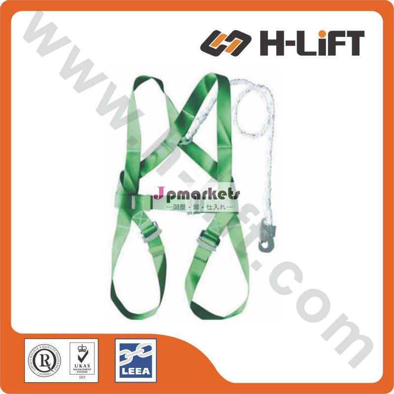 EN361 Safety Belt Full Body Harness/Safety Harness問屋・仕入れ・卸・卸売り