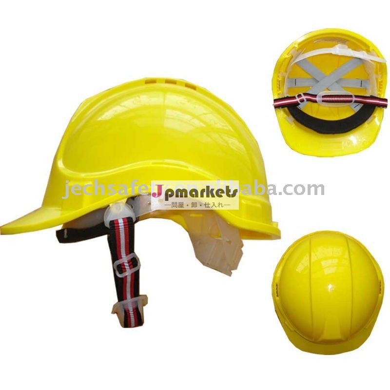 安全ヘルメット( jk11003)問屋・仕入れ・卸・卸売り