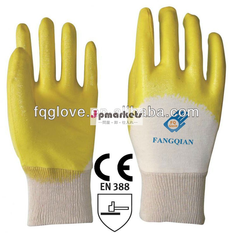 工業用黄色fqglove3/4ニトリル綿の手袋問屋・仕入れ・卸・卸売り
