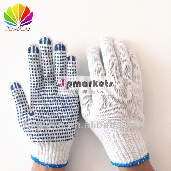 50g1- サイドhk8002pvc点線の綿の手袋問屋・仕入れ・卸・卸売り