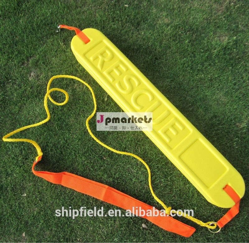 lifeguards救助用チューブ問屋・仕入れ・卸・卸売り
