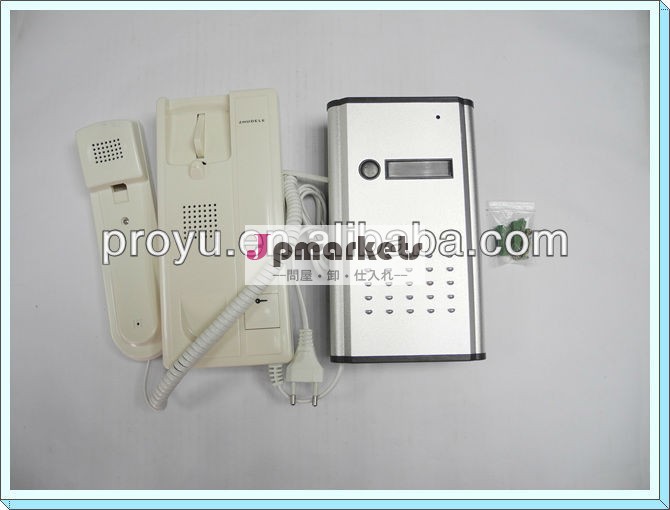 単純なオーディオドア電話py-dp3208問屋・仕入れ・卸・卸売り