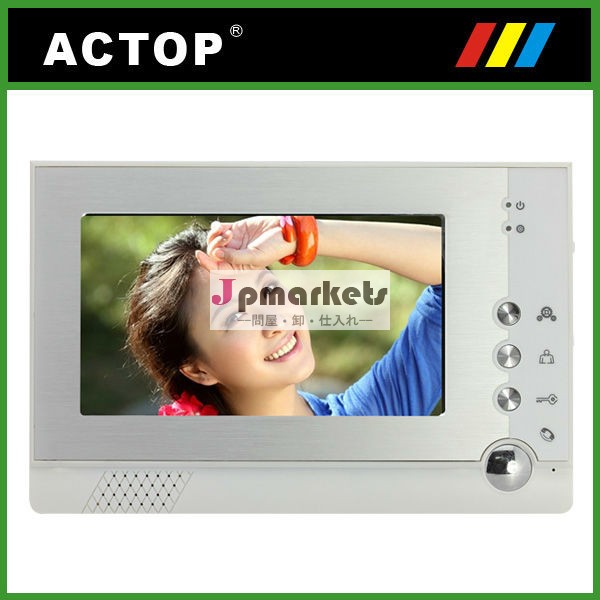 アクセス制御ドアステーション27インチhdビデオドア電話問屋・仕入れ・卸・卸売り