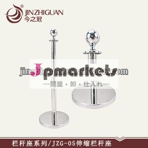 クロムクラウドコントロールロープの障壁( h- 121)問屋・仕入れ・卸・卸売り