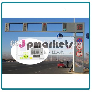 インテリジェントなトラフィックコントローラ車の流量検出器問屋・仕入れ・卸・卸売り