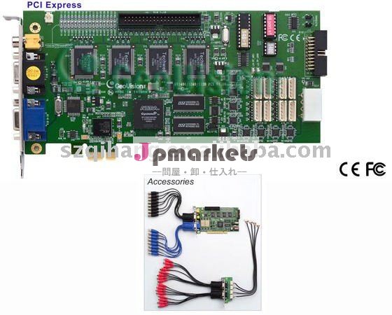 GV 16ch実時間DVRのカード問屋・仕入れ・卸・卸売り