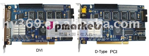 1480dvrカード問屋・仕入れ・卸・卸売り