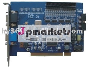 600cctvカード問屋・仕入れ・卸・卸売り