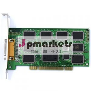 CCTV PCI DVRカードビデオキャプチャカードKMC-8800問屋・仕入れ・卸・卸売り
