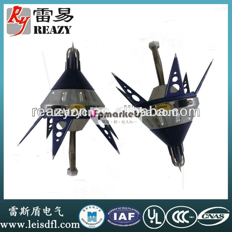 熱い販売!! フランスeseの避雷器indelec/避雷針中国の製造元問屋・仕入れ・卸・卸売り