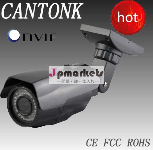 2014年hotsalep2p耐候赤外線カメラipネットワークカメラ問屋・仕入れ・卸・卸売り