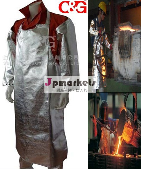 aluminized fire suit for firefighters問屋・仕入れ・卸・卸売り