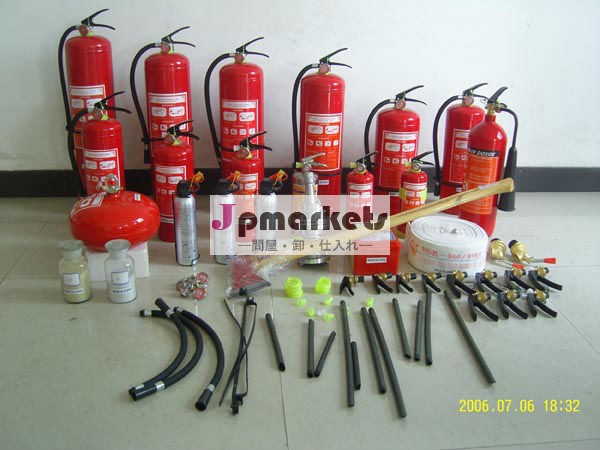 0.5kg車や家庭用消火器問屋・仕入れ・卸・卸売り
