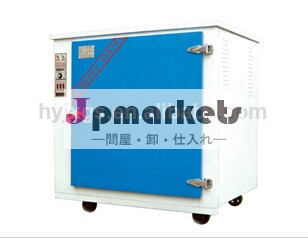 消火器、 乾燥ボックス/消火器、 乾燥machine/乾燥装置/熱い販売の乾燥ボックス問屋・仕入れ・卸・卸売り