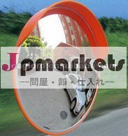 卸売アクリルトラフィック凸面ミラー問屋・仕入れ・卸・卸売り