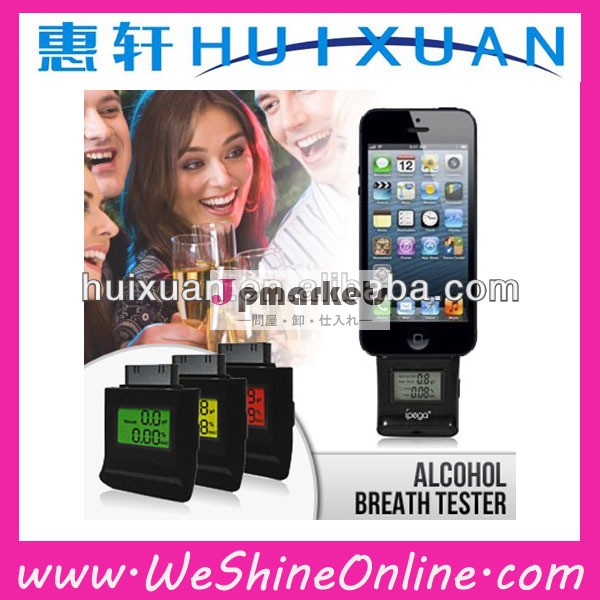 高品質デジタルアルコールテスター/phoneアルコールテスター/ポータブルアルコールテスター問屋・仕入れ・卸・卸売り