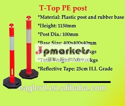 T- トップpeポスト問屋・仕入れ・卸・卸売り