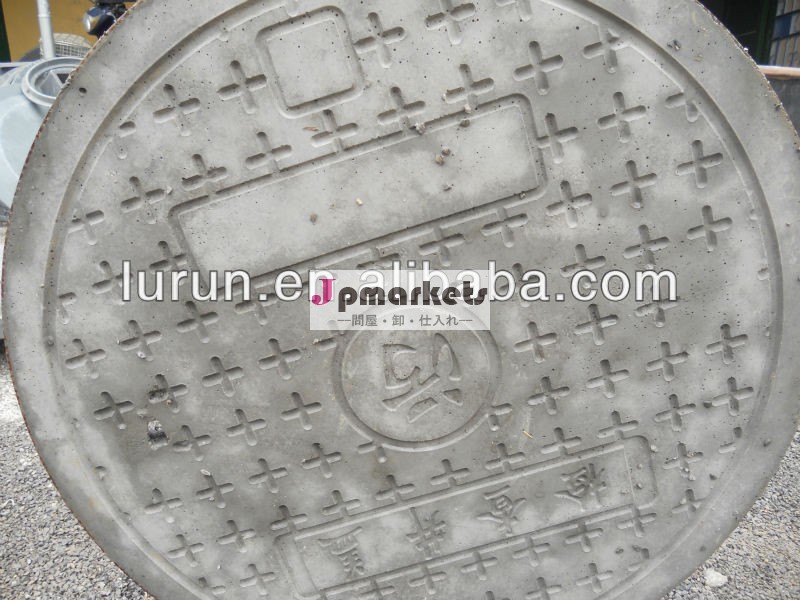 中国競争力のある高品質正方形の灰色のポリマーコンクリートマンホール蓋メーカー径。 600mm問屋・仕入れ・卸・卸売り
