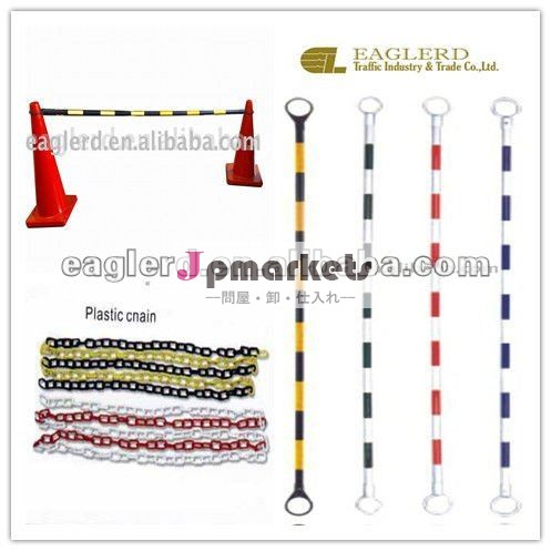 Diffirentの3つのタイプはRod&Chainを接続する円錐形を売買する問屋・仕入れ・卸・卸売り