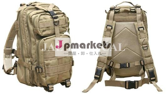 軍の戦術的な軍事バッグバックパック私問屋・仕入れ・卸・卸売り