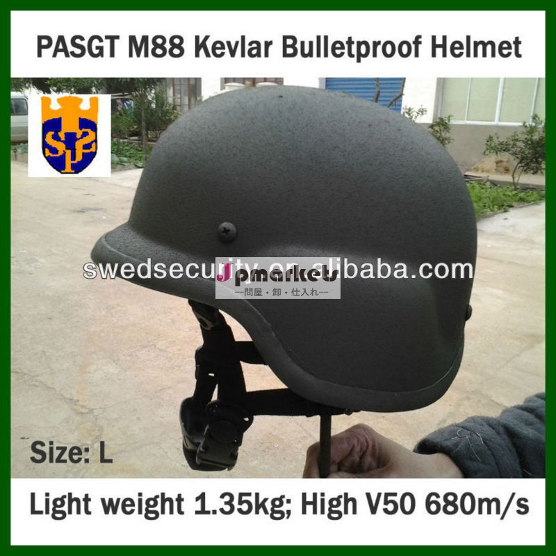 Pasgtケブラー弾道ヘルメットm88/防弾ヘルメット/抗弾丸のヘルメット/nijiiia販売のための軍のヘルメット問屋・仕入れ・卸・卸売り