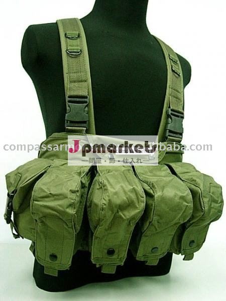 戦術的なベストak-47bellyband問屋・仕入れ・卸・卸売り