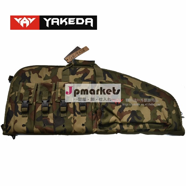 銃袋、 ガンケース、 ライフルケース、 や軍隊の狩猟のための問屋・仕入れ・卸・卸売り