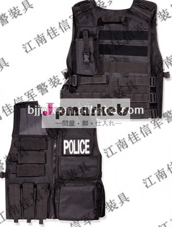 熱い販売の弾丸2013軍の戦術的なベスト問屋・仕入れ・卸・卸売り