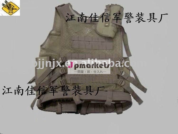 2013ファッションマルチ- 機能軍事モール問屋・仕入れ・卸・卸売り