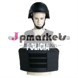 30d-1600dの弾丸の証拠のジャケット問屋・仕入れ・卸・卸売り