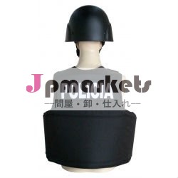uhmwpeの弾丸の証拠のベスト問屋・仕入れ・卸・卸売り