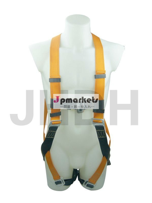 Dhqs- 055の安全ハーネス、 の落下防止ハーネス、 落下防止ハーネス、 安全ベルト問屋・仕入れ・卸・卸売り