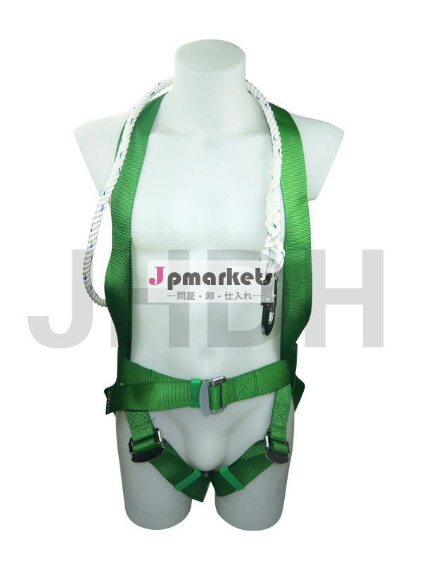 DHQS-003安全馬具、落下保護馬具、落下阻止の馬具、安全ベルト問屋・仕入れ・卸・卸売り