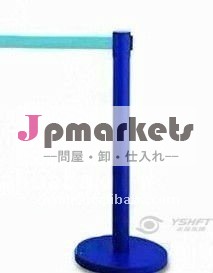 伸縮式バリア銀行青問屋・仕入れ・卸・卸売り