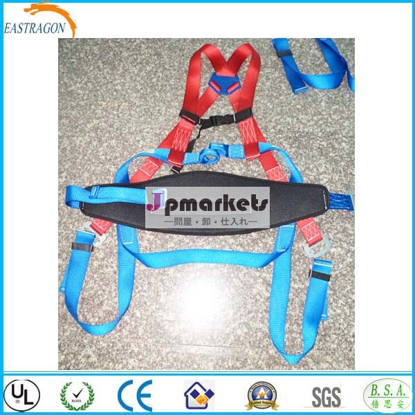 2014 Newest Full Body Retractable Safety Harness Safety Belt with the 45mm Webbing Meet CE EN361問屋・仕入れ・卸・卸売り