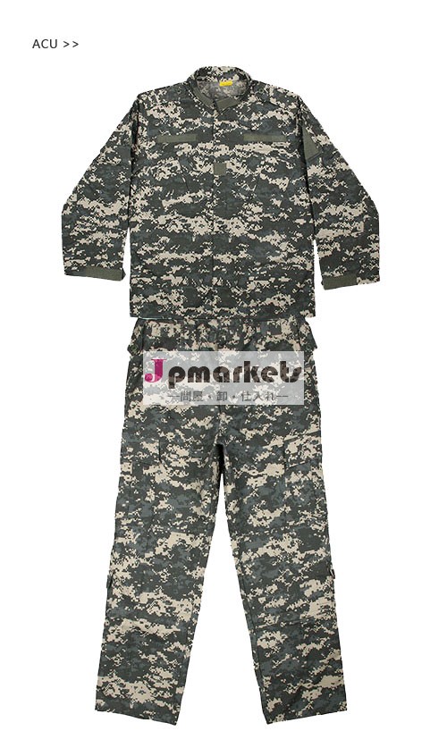 をカスタマイズするセキュリティユニフォーム軍迷彩ユニフォーム軍の制服/狩猟bdu布問屋・仕入れ・卸・卸売り