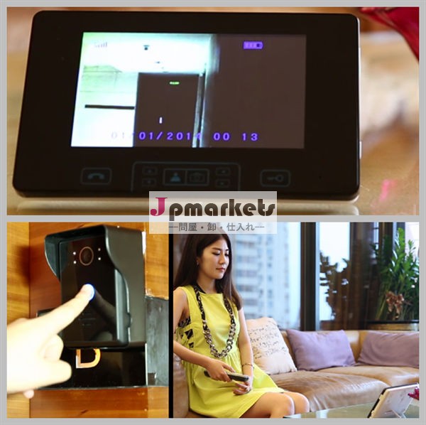 Oemsafults-wp708ワイヤレスビデオドア電話、 のドアのベル問屋・仕入れ・卸・卸売り