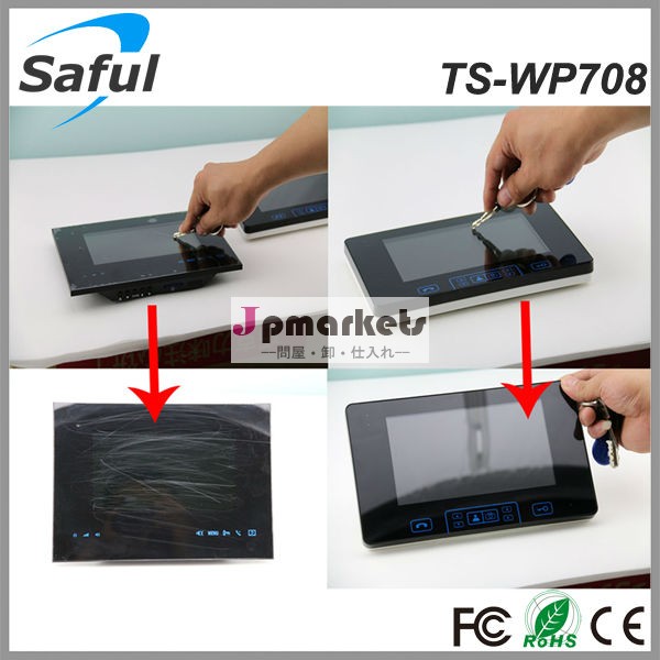 Safults-wp70824時間モニターワイヤレスドアベル/ビデオドア電話問屋・仕入れ・卸・卸売り
