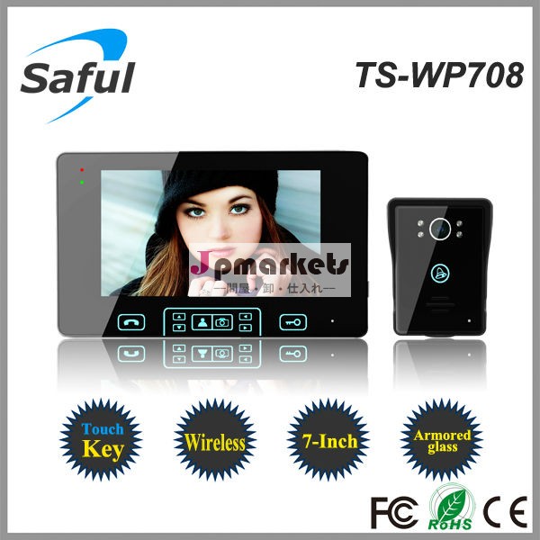 Safults-wp708300メートルワイヤレスビデオドア電話/ビデオドア電話ヴィラ問屋・仕入れ・卸・卸売り