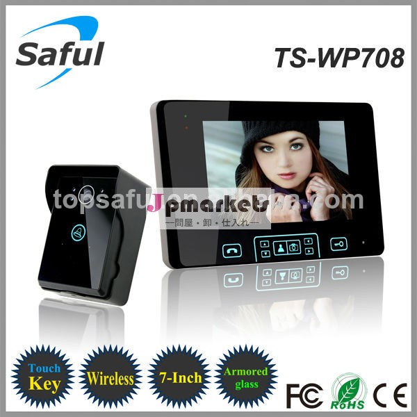 転送safults-wp708300メートル2.4ghzのワイヤレスビデオドア電話/ドア電話ワイヤレス問屋・仕入れ・卸・卸売り