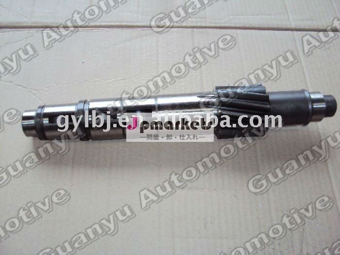 変速機は中間軸1700J-048を分ける問屋・仕入れ・卸・卸売り
